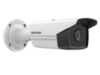 IP - видеокамера Hikvision DS-2CD2T23G2-4I(2.8mm) в Гулькевичах 