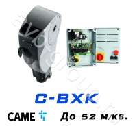 Электро-механический привод CAME C-BXK Установка на вал в Гулькевичах 