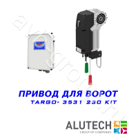 Комплект автоматики Allutech TARGO-3531-230KIT Установка на вал в Гулькевичах 