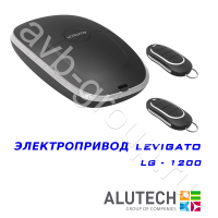 Комплект автоматики Allutech LEVIGATO-1200 в Гулькевичах 