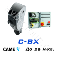 Электро-механический привод CAME C-BX Установка на вал в Гулькевичах 
