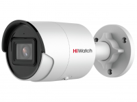 Видеокамера HiWatch IPC-B082-G2/U (4mm) в Гулькевичах 